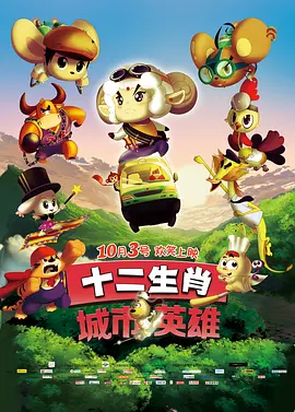 国产综合视频在线观看