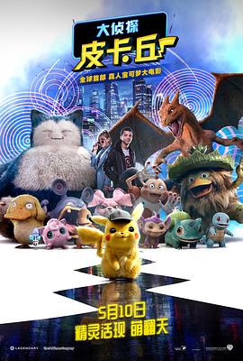 偷偷狠狠的日日2020